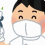 歯医者「いっけね、間違えて別の歯を抜歯しちゃった」 → 調査へ → 歯医者「1件目の事で調査中だけど、また間違えて別の歯を抜歯しちゃった」