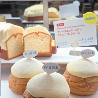 OL happyaa のブログ