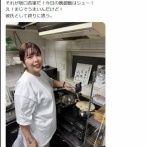 【画像】坂口杏里のタトゥー ｗｗｗｗｗｗｗｗｗｗｗ