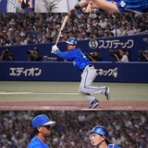 出動!!  だらダラ地球防衛軍