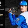 【予告先発】有原航平｜4月12日 ソフトバンク戦｜13:00開始