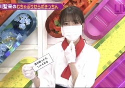 【乃木坂46】配信中の聖来キッチンを観た感想wwwwww