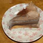 ○○が足りません
