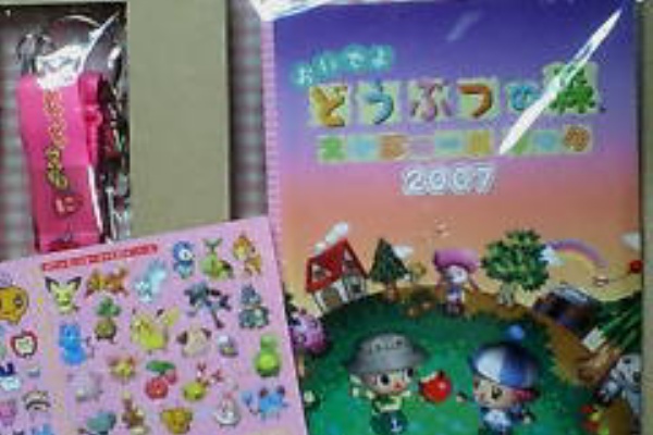 ミムラの日替わり定食 おきらくモグロブ 06