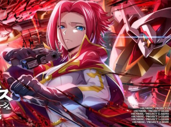 【コードギアス】ロススト、ルルーシュとスザクがいない世界のIFルート展開