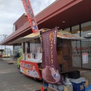 世界の山ちゃん