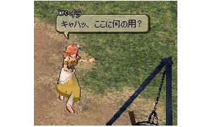 リラの改造 音楽バフスキル効果増加