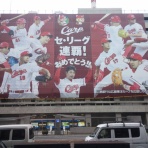 雀荘ハッピーメイトのブログ