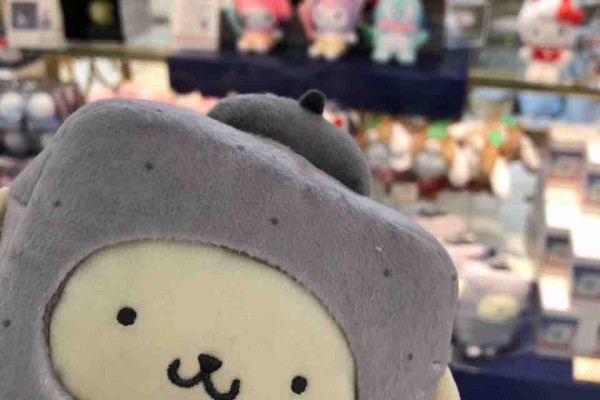 プリンくんと私 サンリオ妖怪シリーズ