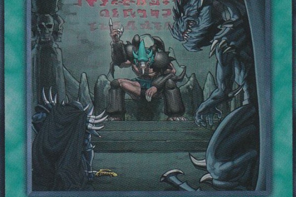 １枚のカードから始まる宇宙 漆黒の闘龍