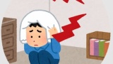 壁叩いてくる隣のジジイに報復する方法教えて