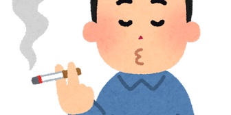 デキ婚の同僚。奥さんは妊娠で酒とタバコをやめたけど同僚はやめず毎晩喧嘩らしい…