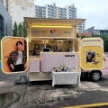 신이랑 법률사무소 サポート☕