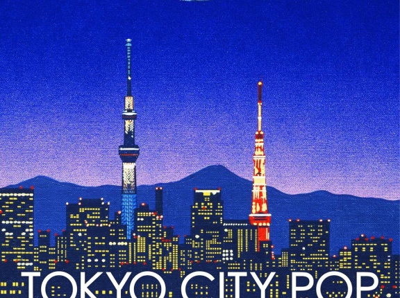 ■ TOKYO CITY POP -New Standard- ／ Various Artists