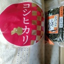 お米のおまけ ＆ 子どもの万引きが増えている