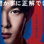 まとめブログ！おんちゃんねる♪