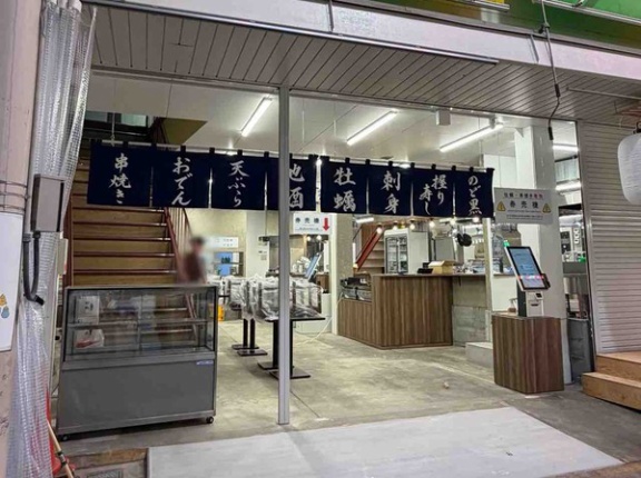 『近江町市場』に『浜焼市場 近江町市場寿し 5号館』なる『近江町市場寿し』の系列店がオープンするらしい。