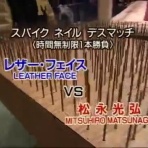 タカサキの「結局プロレスが好きっ！」