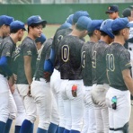 京産大アスレチック