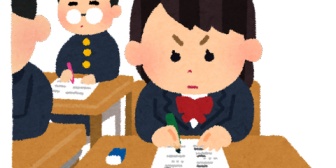 1年半保健室登校していた娘が、高校受験を終えてくれた