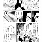 30秒漫画ブログ・イヌギキ
