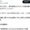 疑惑のデパート-16