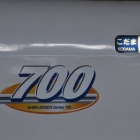 ��700���쳤ƻ������Ѥ���λ�٤β���