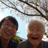 『求人案内🙌 20170423』の画像