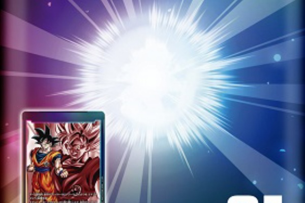 遊戯王&ドラゴンボール通販予約情報局