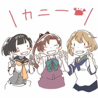 【艦これ】五航戦護衛のメンツは大体改二だわね