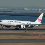 『羽田空港に行ってきました3　嵐ジェット、ゲットだぜ！』の画像