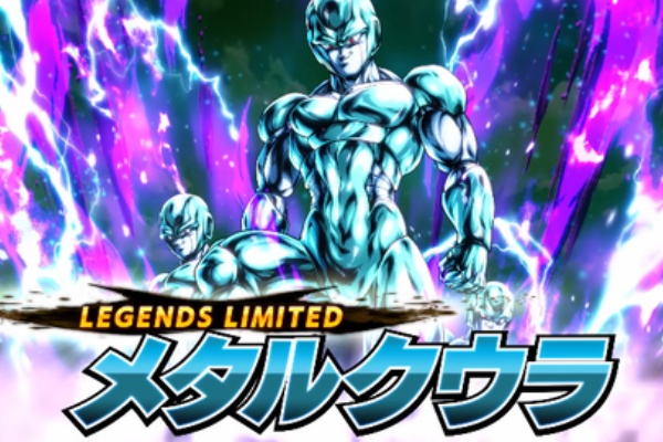 遊戯王&ドラゴンボール通販予約情報局