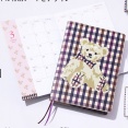 【速報】GLOW (グロー) 2026年 12月号 《特別付録》 アクアスキュータム 175周年特別デザイン豪華手帳 B6サイズ／160ページ／オールカラー