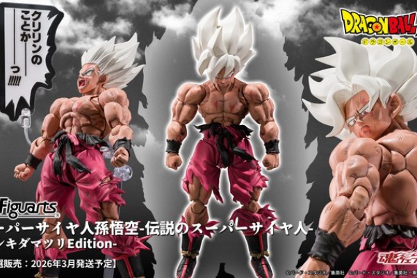 遊戯王&ドラゴンボール通販予約情報局