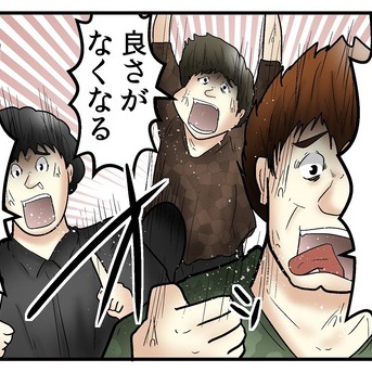 この15年間でTwitterが変わったこと一覧