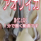 أʬǻꥤλ٤β