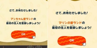 【にじホロ】アンジュとマリン、思考が同レベルで草