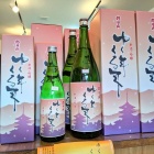 �ؤ椯ǯ����ǯ�٤β���