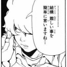 遊戯王は難しい？難しくない？