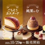 いつもどこかで