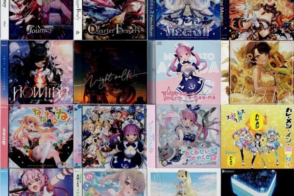 ディスクユニオン アニソン・ゲームミュージックストア | アニメ