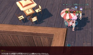 ボス級を倒してもドロップ率は変わらないの？？？？