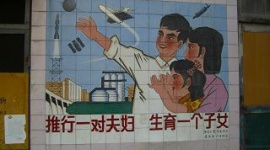 中国、一人っ子政策完全撤廃へ…１～２年内とメディア