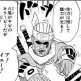 【朗報】NARUTOの「キラービー」とかいうおっさん、ガチで何の欠点もないｗｗｗｗｗｗｗｗｗｗｗｗｗｗｗｗｗｗｗｗｗｗｗｗｗｗｗｗｗｗ