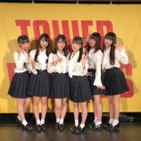 『[＝LOVE] 6th『ズルいよ ズルいね』ミニ握手会＠東京都・タワレコ渋谷店　まとめ…【イコラブ】』の画像