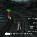 3人目の赤き雁悪の討滅士　ルベランギスⅢ