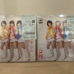 ディスクユニオン浦和店のストアブログ