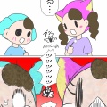 人生一周目エピなんてなんぼあってもいいですからね