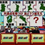 アッキーのブログです。39歳です。(AKB39)