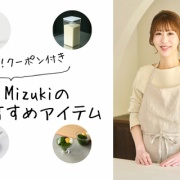 ♡鶏むね肉で！うまマヨ醤油スティックチキン♡【#簡単レシピ #時短 #節約 #お弁当 #漬け込みなし 】